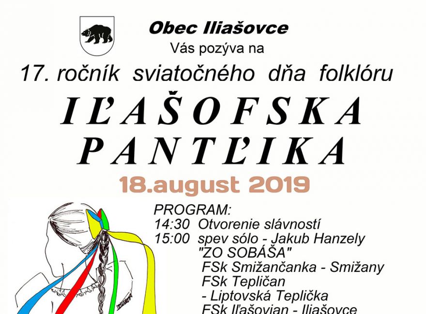 Iľašofska pantľika | 18.8.2019